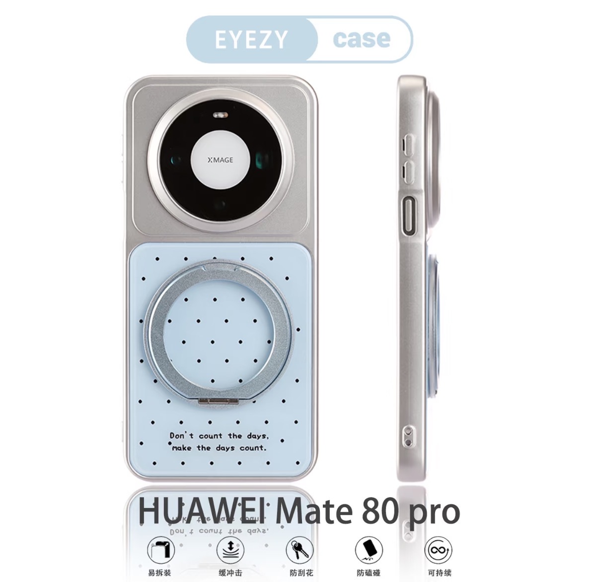 Huawei Mate 60 - Capas de Acrílico Rígido Personalizadas Leves