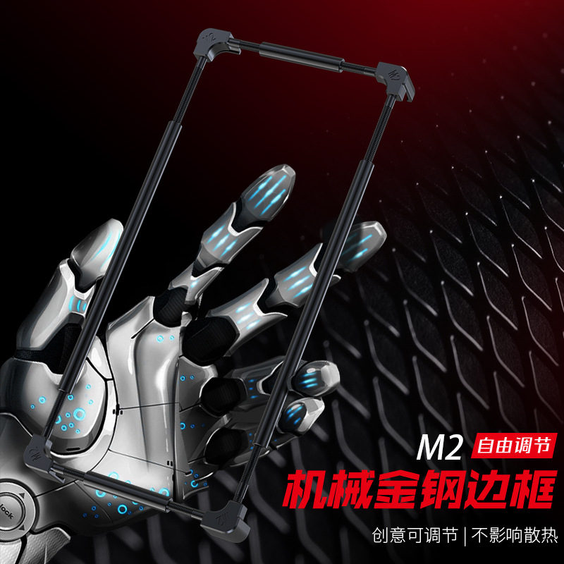 Huawei Mate 60 - Capa Protetora de Alumínio Original para