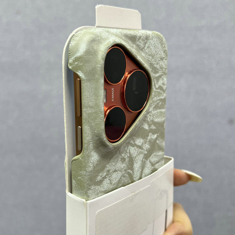 Capa de Telefone com Textura d - Huawei Mate 60 avaliação e preço