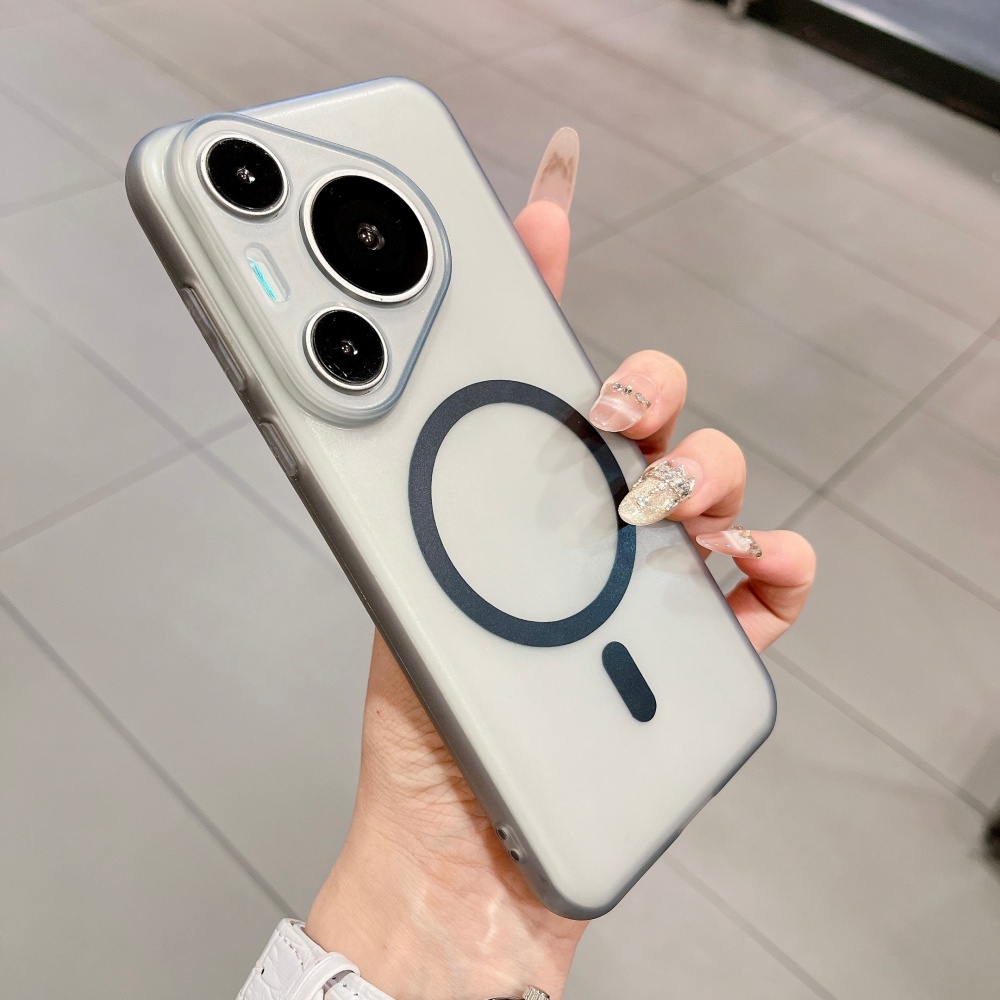 Capa Magnética Fosca para Celu - Huawei Mate 60 avaliação e preço