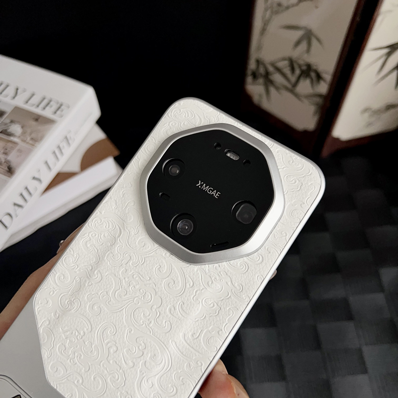 Capa de Couro com Padrão de Dr - Huawei Mate 60 avaliação e preço